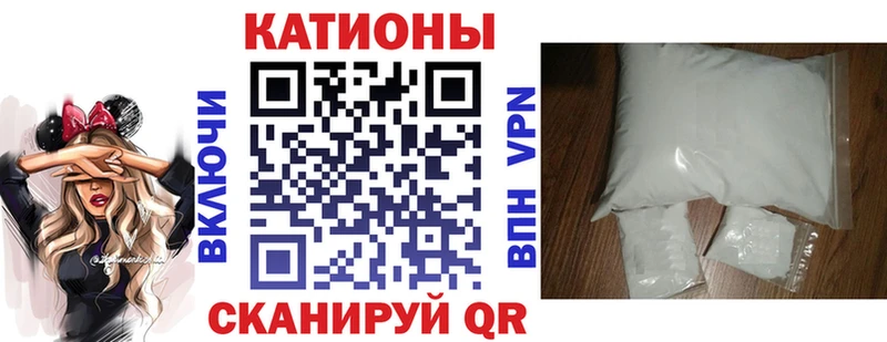 Купить наркотик аптеки Навашино ГАШИШ  Марихуана  СОЛЬ  МЕФ  Кокаин 