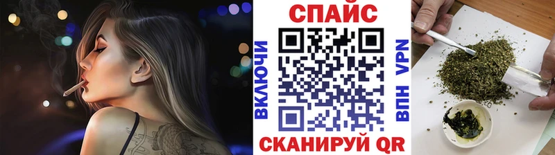 наркошоп Навашино Бутират BDO