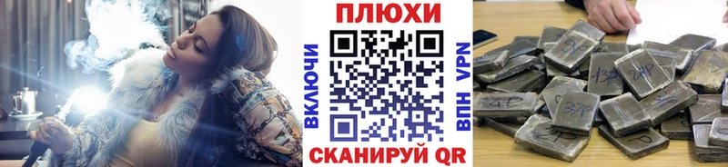 продажа наркотиков  Навашино  hydra рабочий сайт  Гашиш Изолятор 