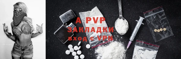 соль ск Алексеевка
