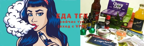 кокаин Алексин