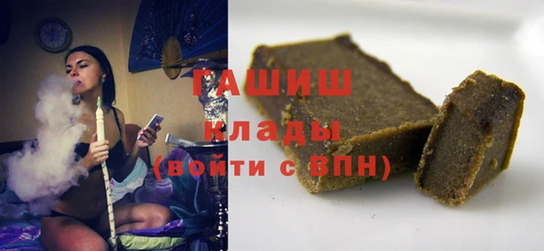 соль ск Алексеевка