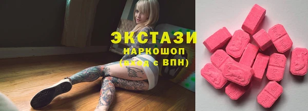 гашишное масло Алзамай