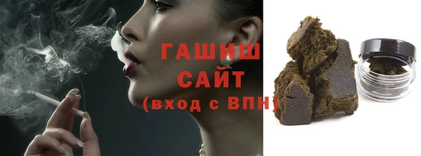 соль ск Алексеевка