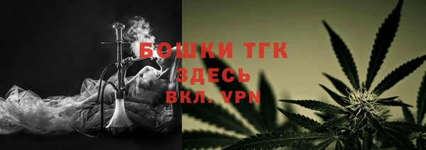 гашишное масло Алзамай