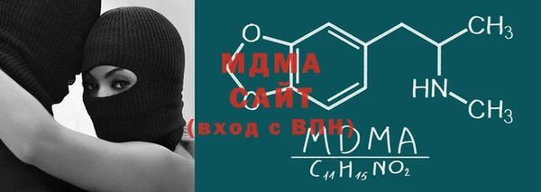 кокаин Алексин