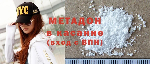 кокаин Алексин