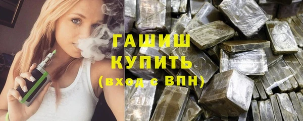 гашишное масло Алзамай