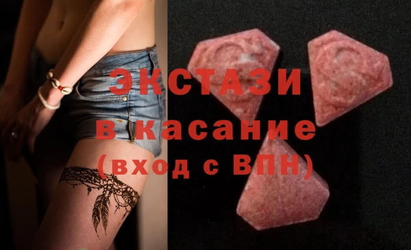 соль ск Алексеевка
