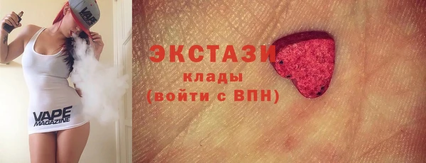 соль ск Алексеевка