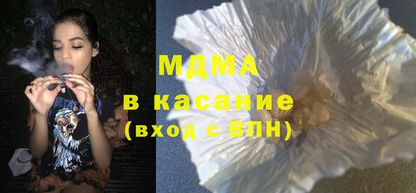 гашишное масло Алзамай