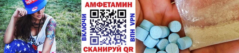 Метамфетамин винт Навашино
