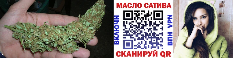Дистиллят ТГК вейп с тгк  Навашино 