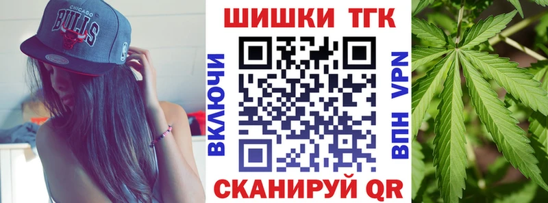 кракен как войти  Навашино  Бошки марихуана план 